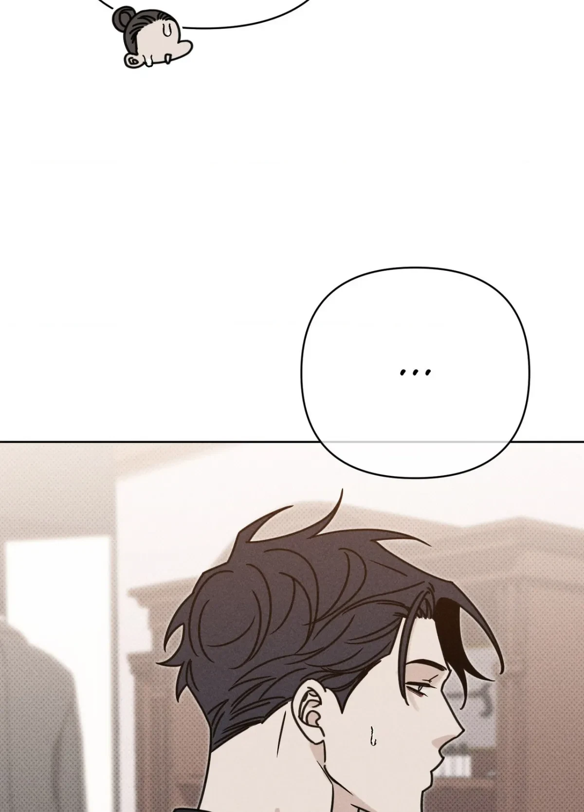 Chapter 20, page 34