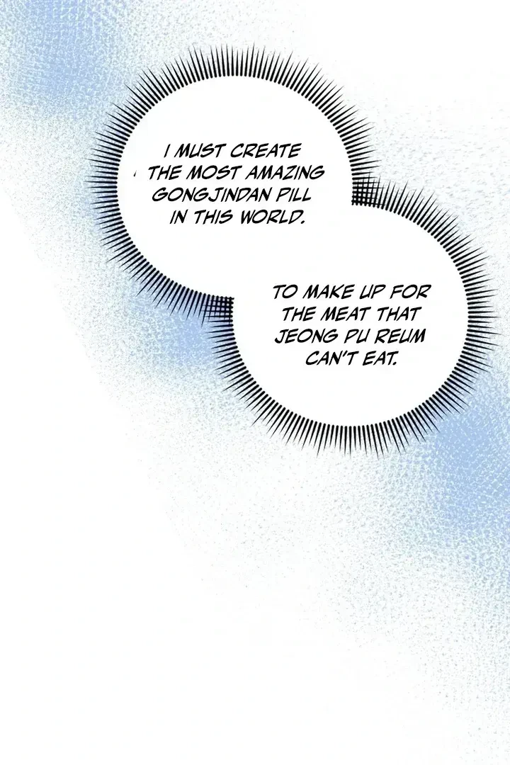 Chapter 2.2, page 108