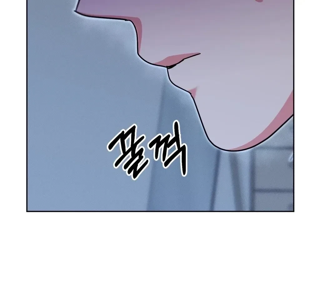 Holy Swindler Chapter 5, page 103