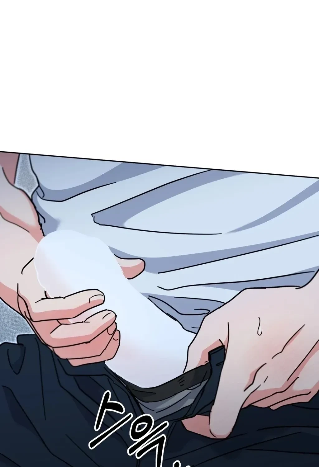 Holy Swindler Chapter 5, page 104
