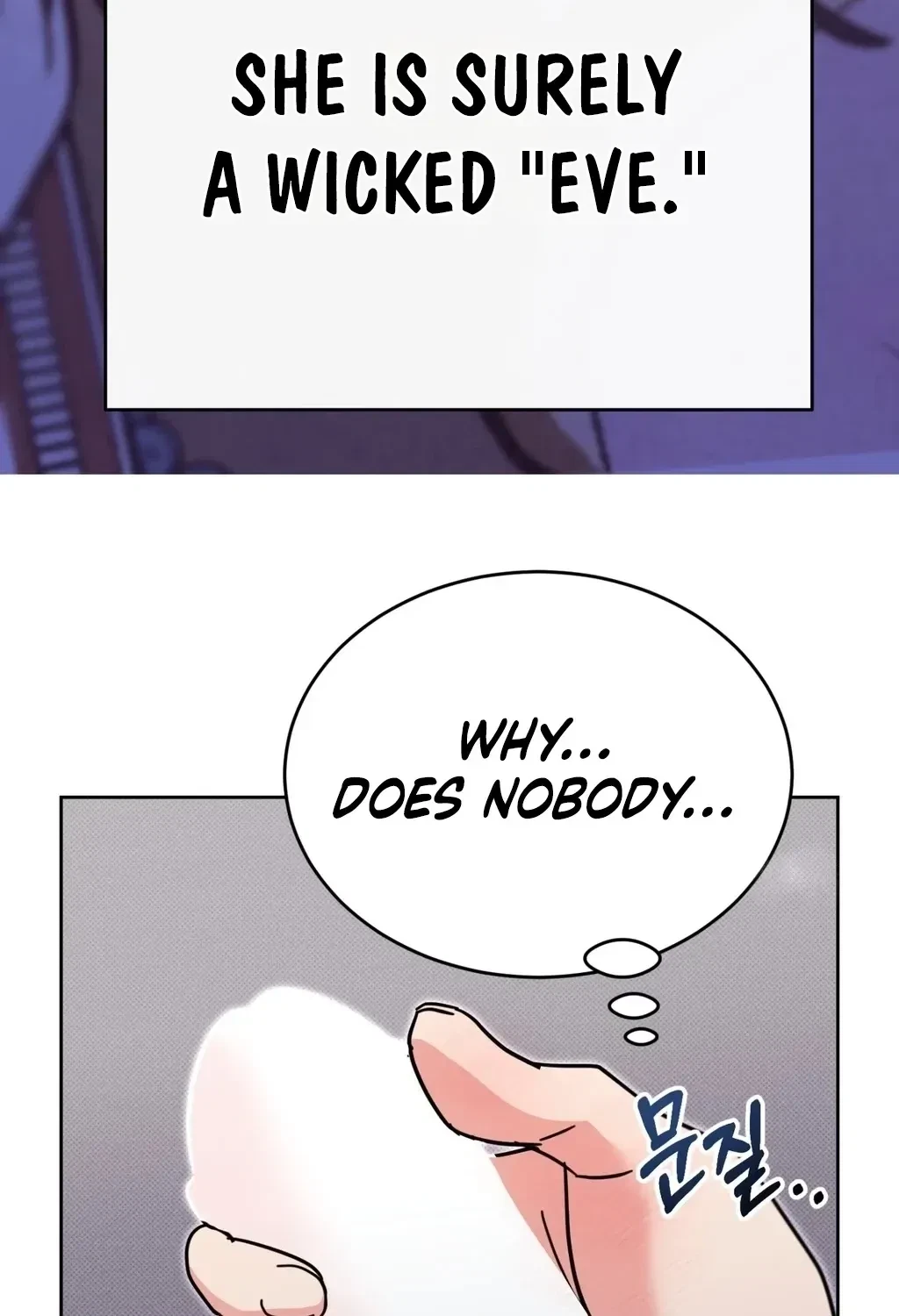 Holy Swindler Chapter 5, page 107