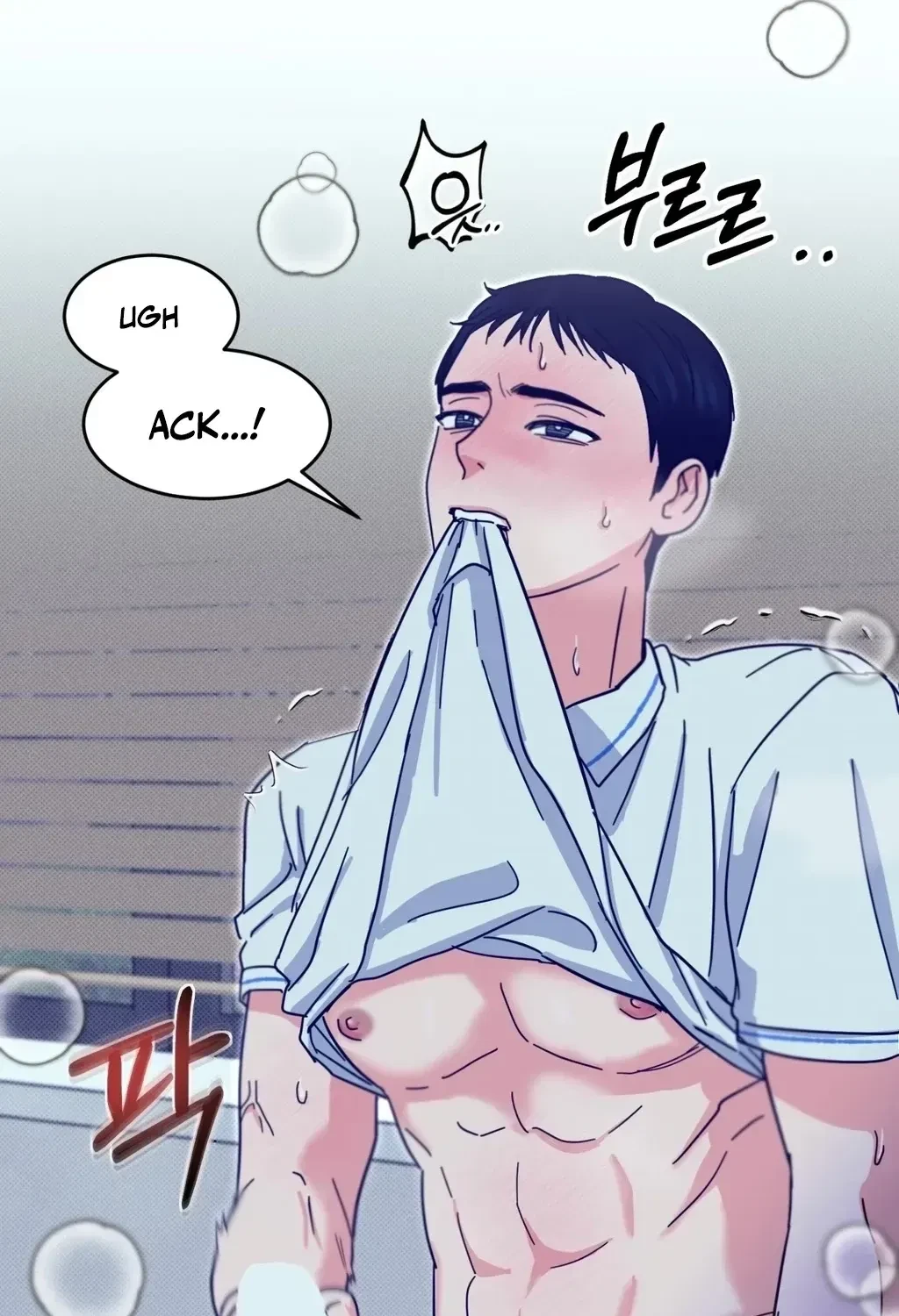 Holy Swindler Chapter 5, page 114