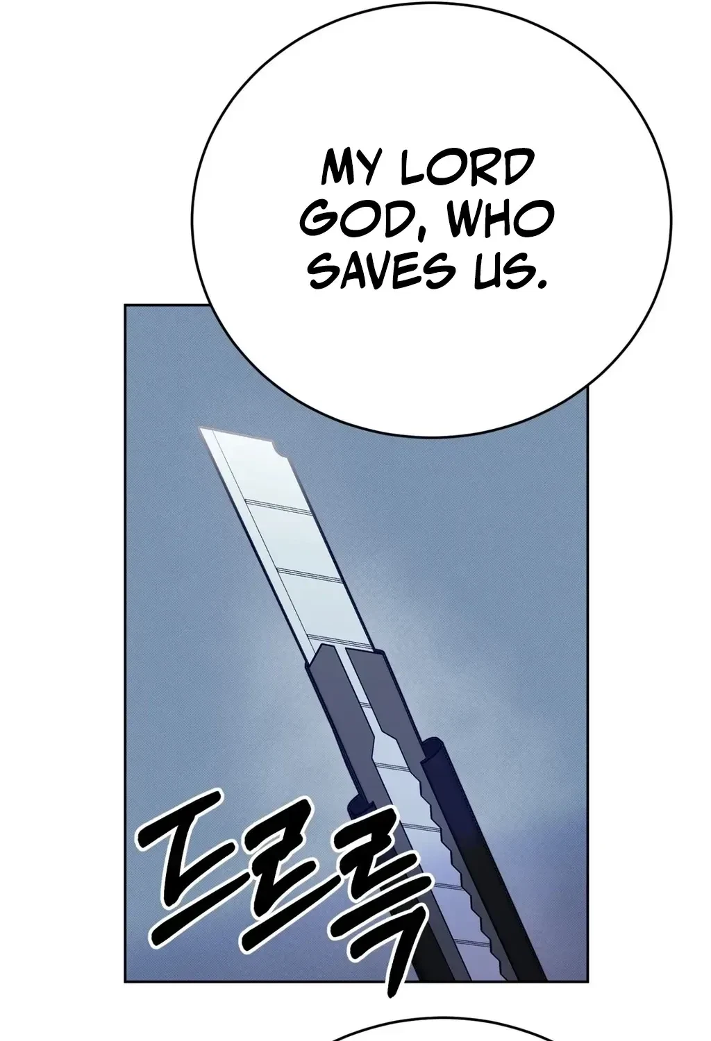 Holy Swindler Chapter 5, page 119