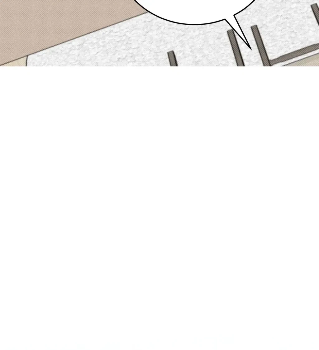 Holy Swindler Chapter 5, page 18