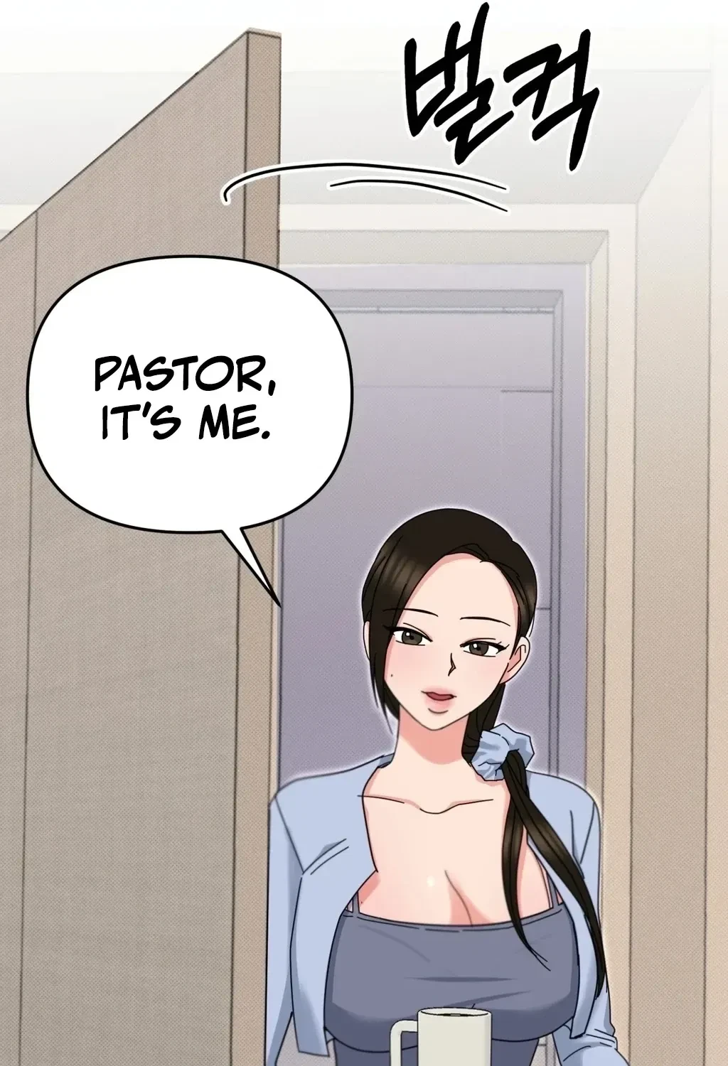Holy Swindler Chapter 5, page 19