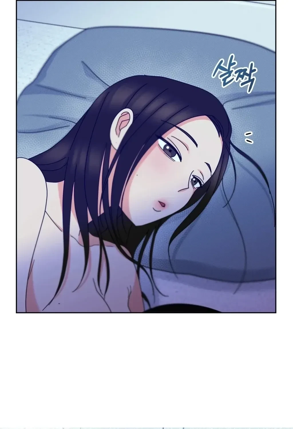 Holy Swindler Chapter 5, page 3