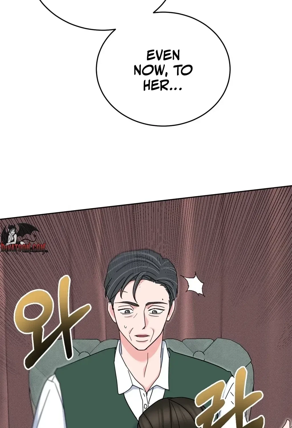 Holy Swindler Chapter 5, page 42