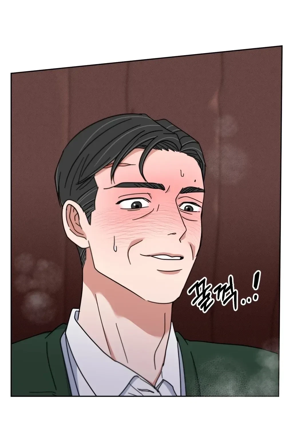 Holy Swindler Chapter 5, page 51