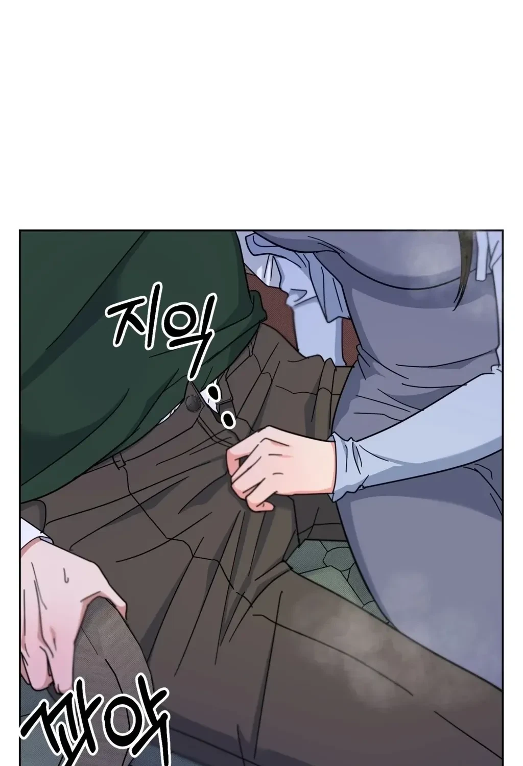 Holy Swindler Chapter 5, page 55