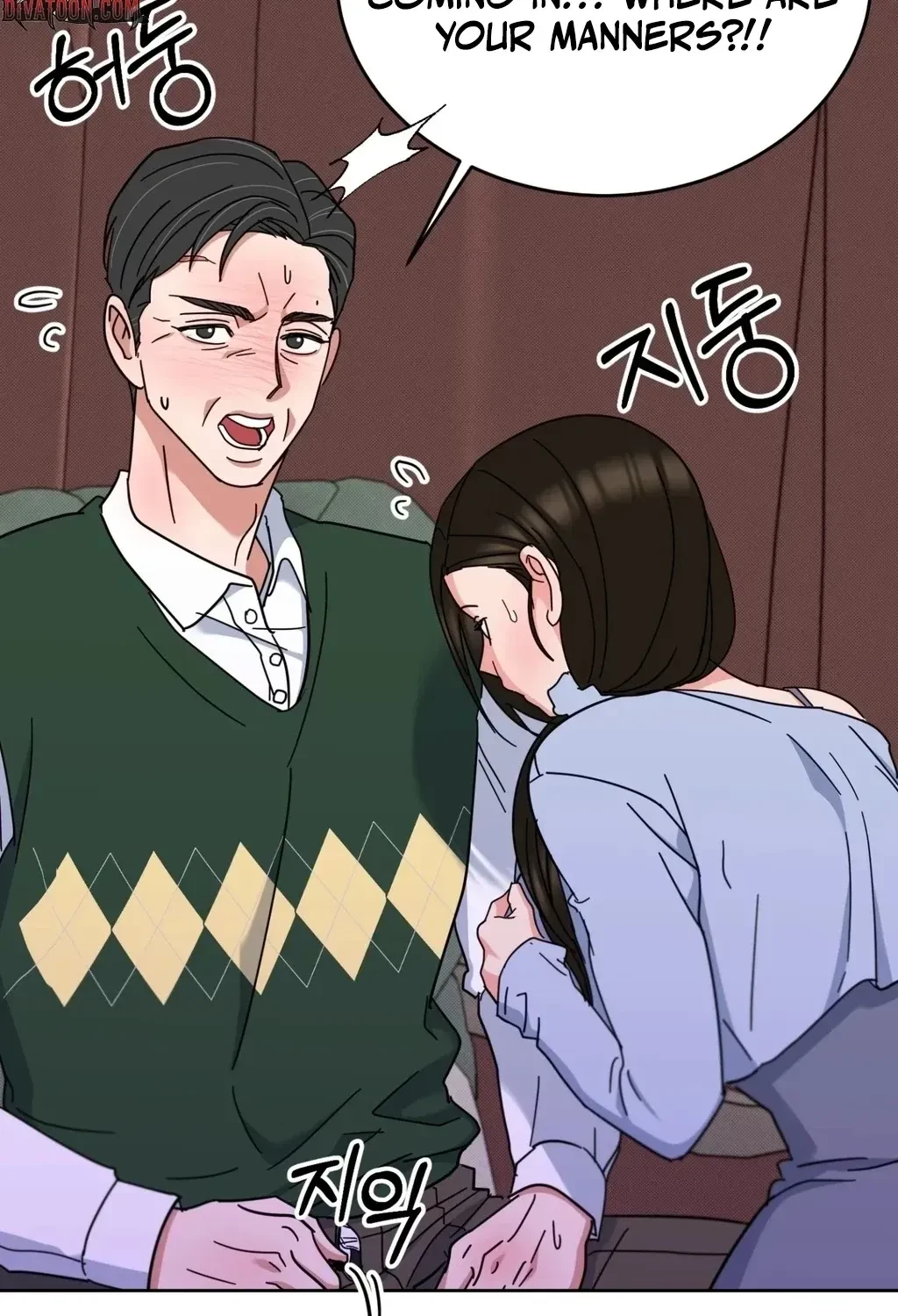 Holy Swindler Chapter 5, page 61