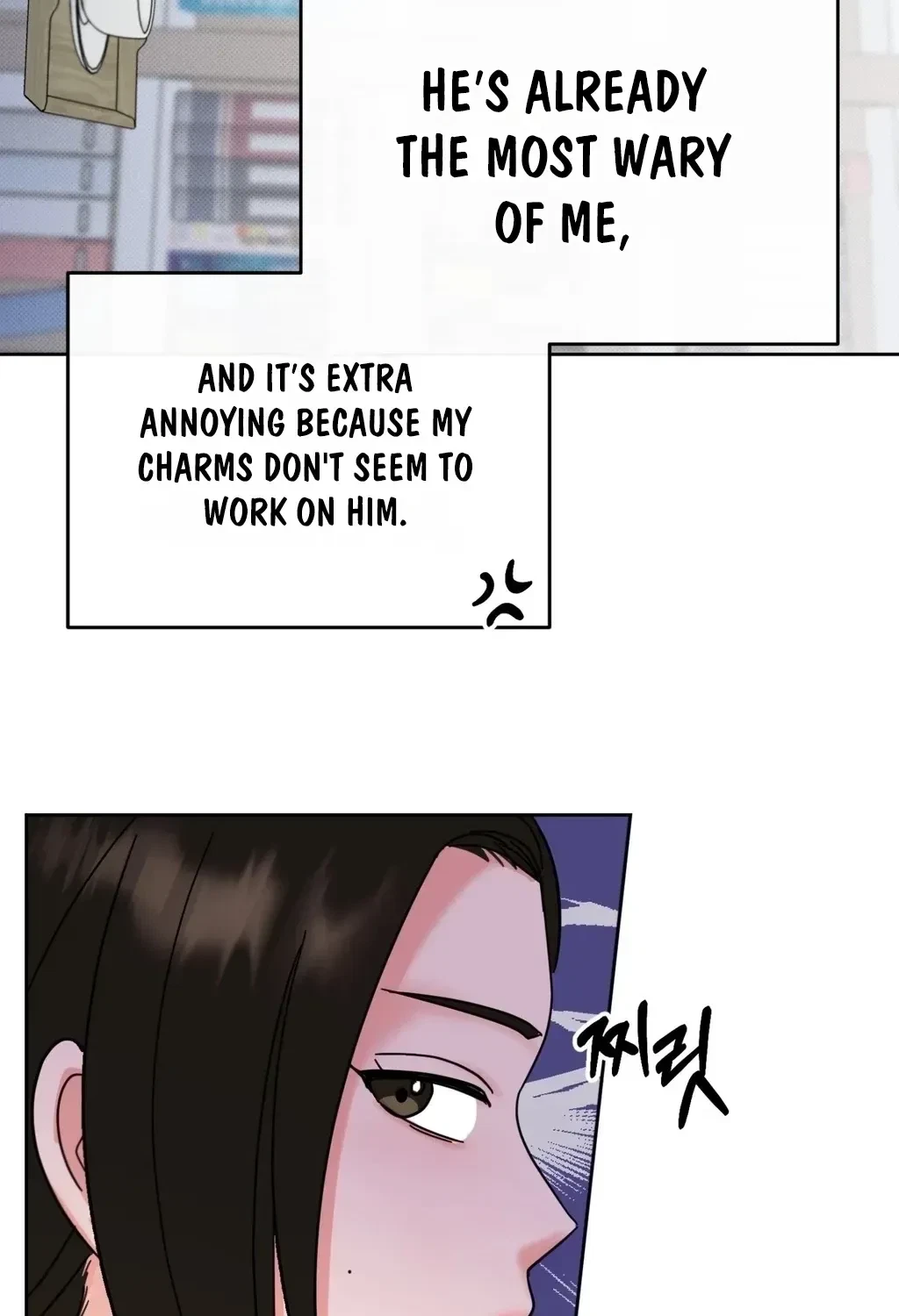Holy Swindler Chapter 5, page 72