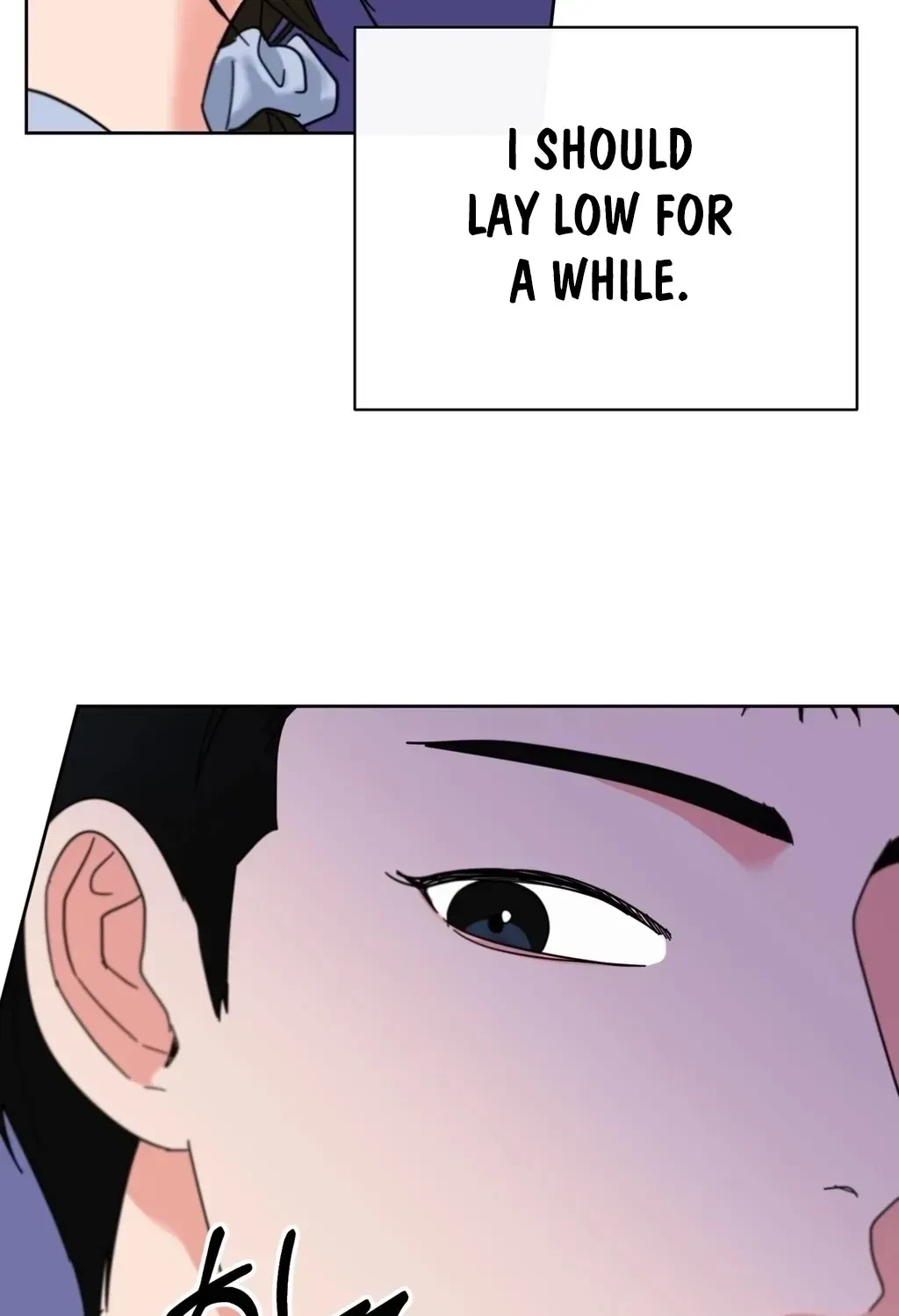 Holy Swindler Chapter 5, page 74