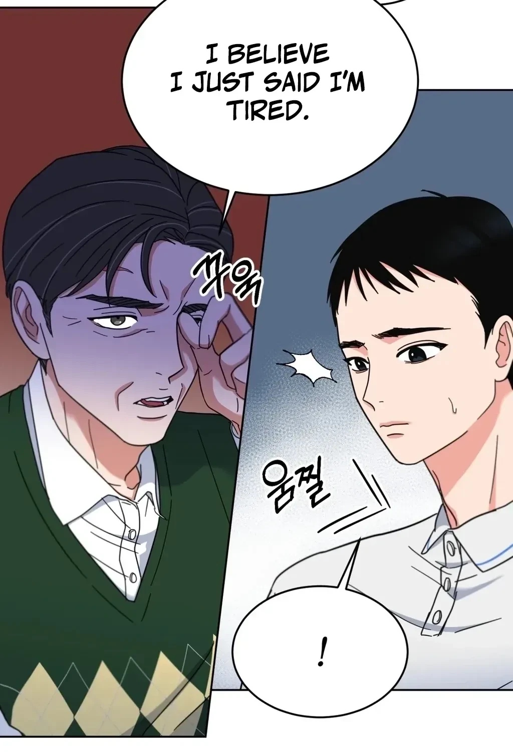 Holy Swindler Chapter 5, page 87