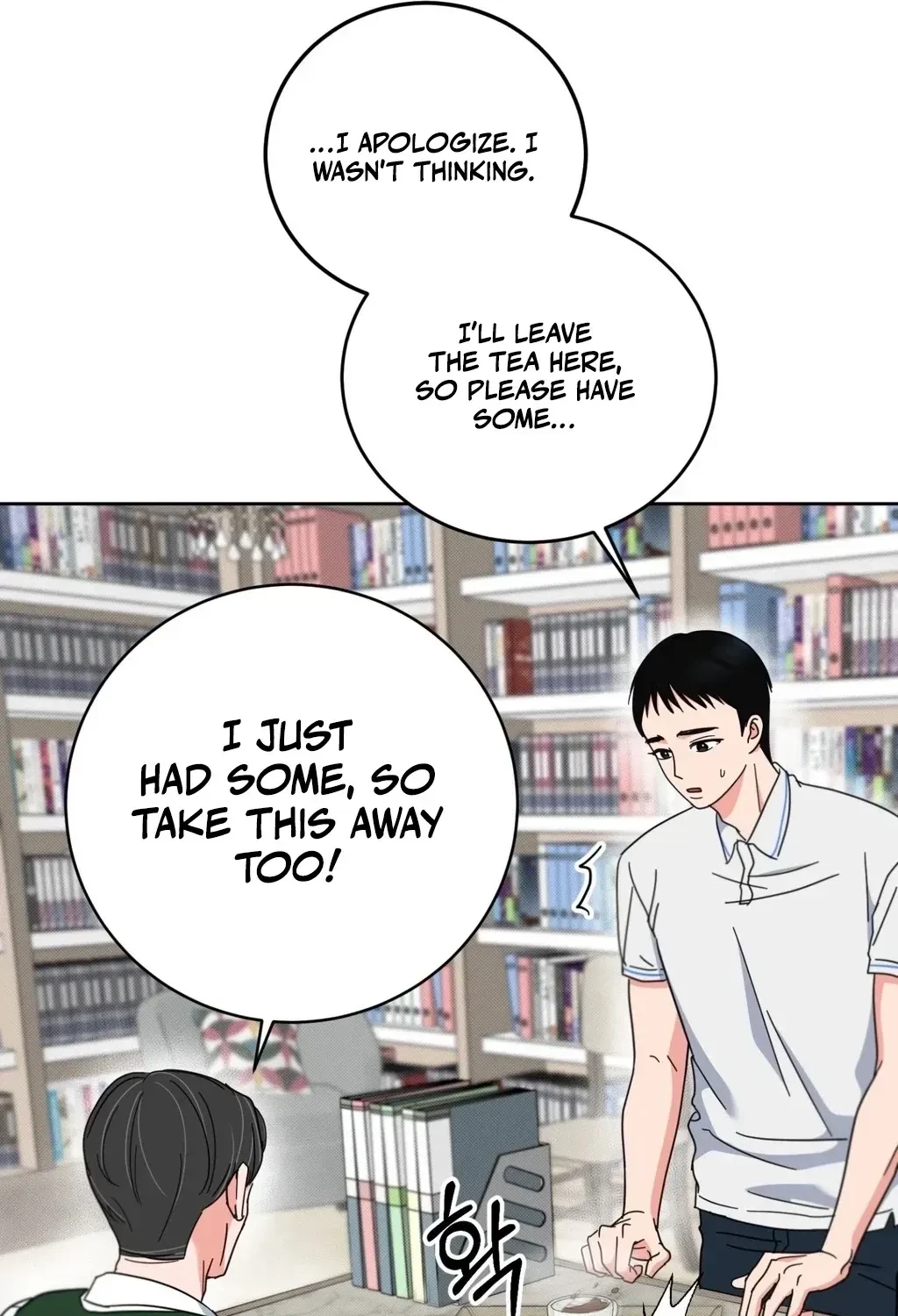 Holy Swindler Chapter 5, page 89