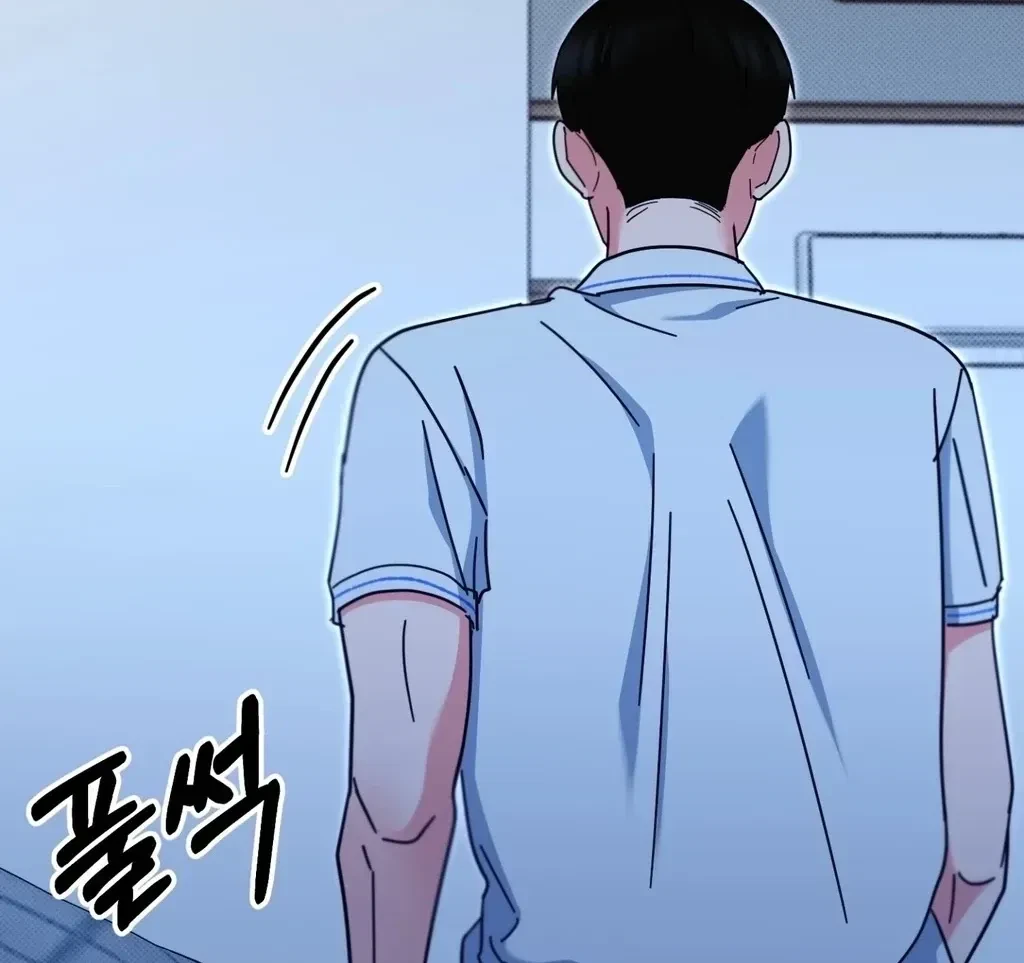 Holy Swindler Chapter 5, page 93