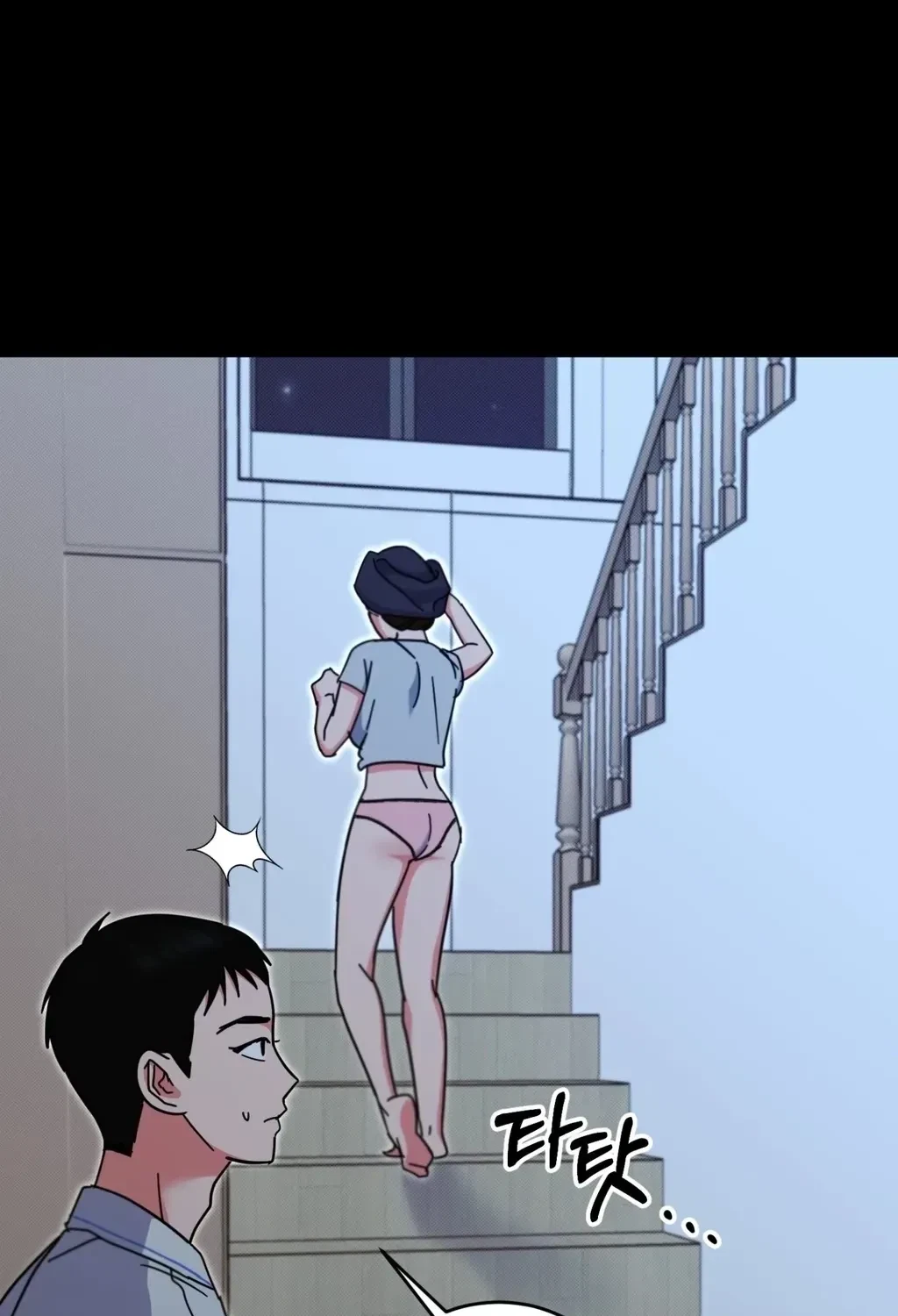 Holy Swindler Chapter 5, page 97