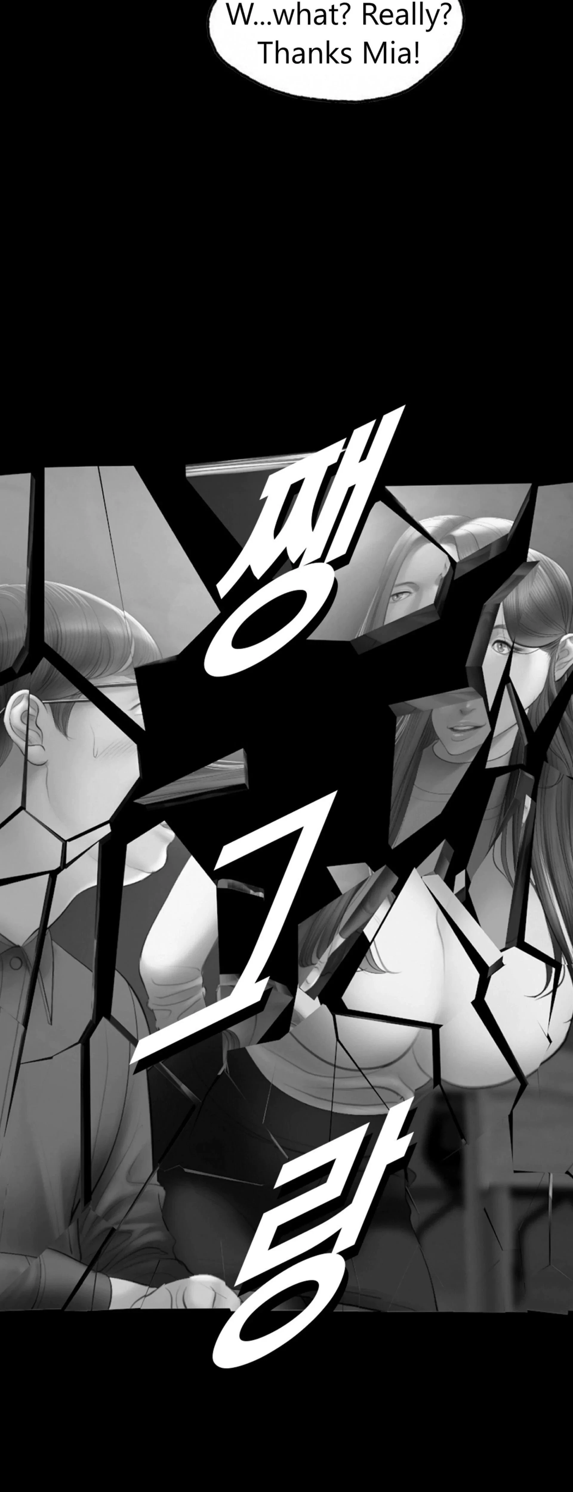 Smoking Hypnosis Chapter 10x4 - Behind Story 4, page 10