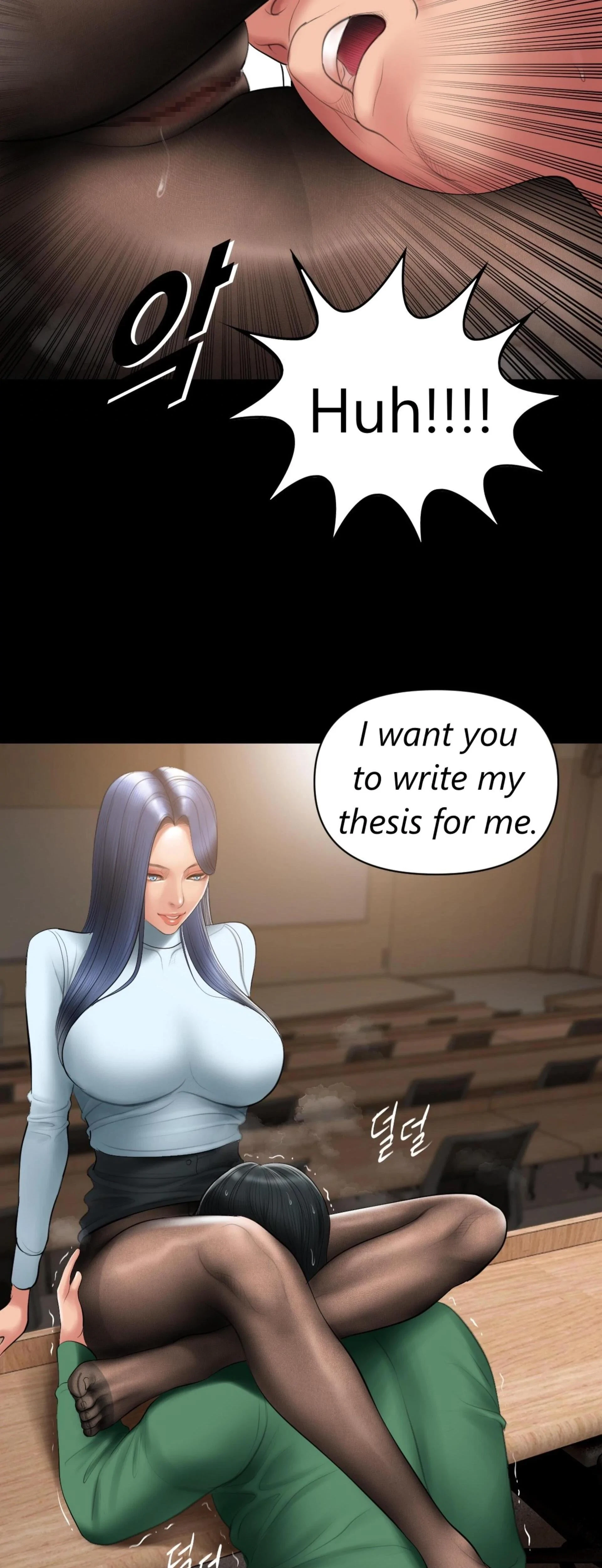 Smoking Hypnosis Chapter 10x4 - Behind Story 4, page 16