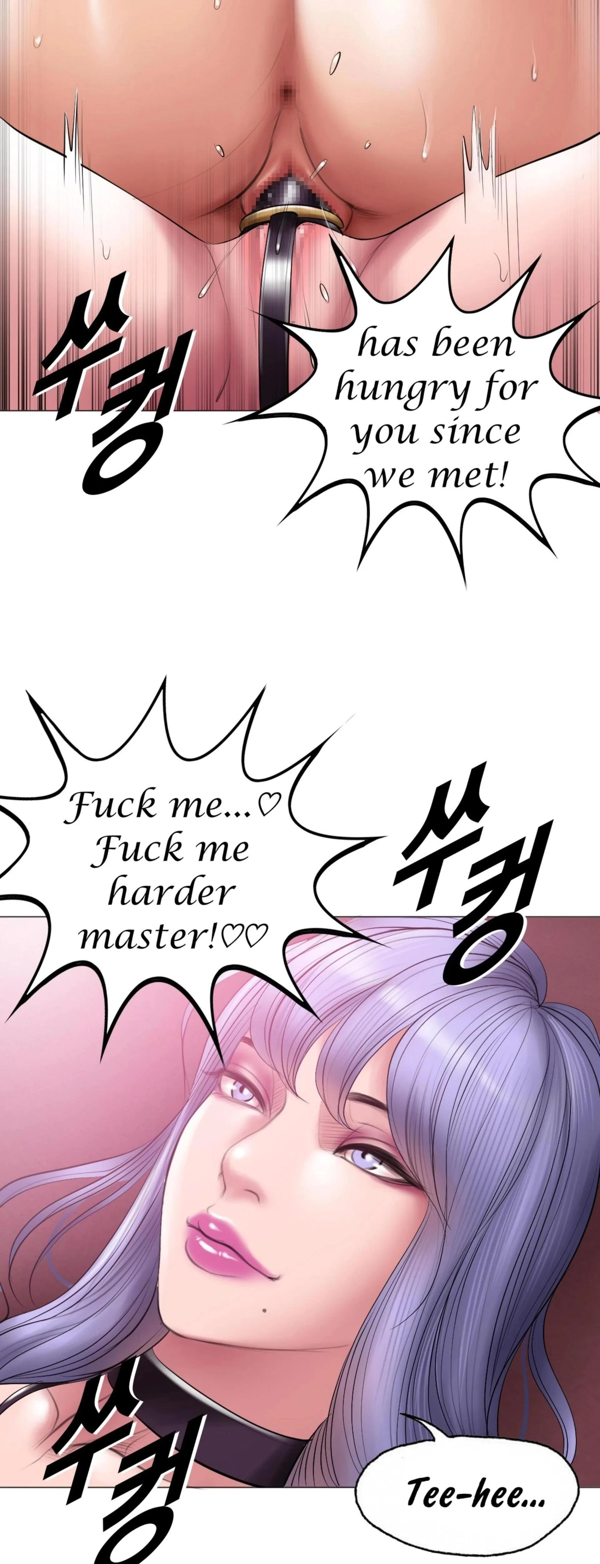 Smoking Hypnosis Chapter 10x4 - Behind Story 4, page 45