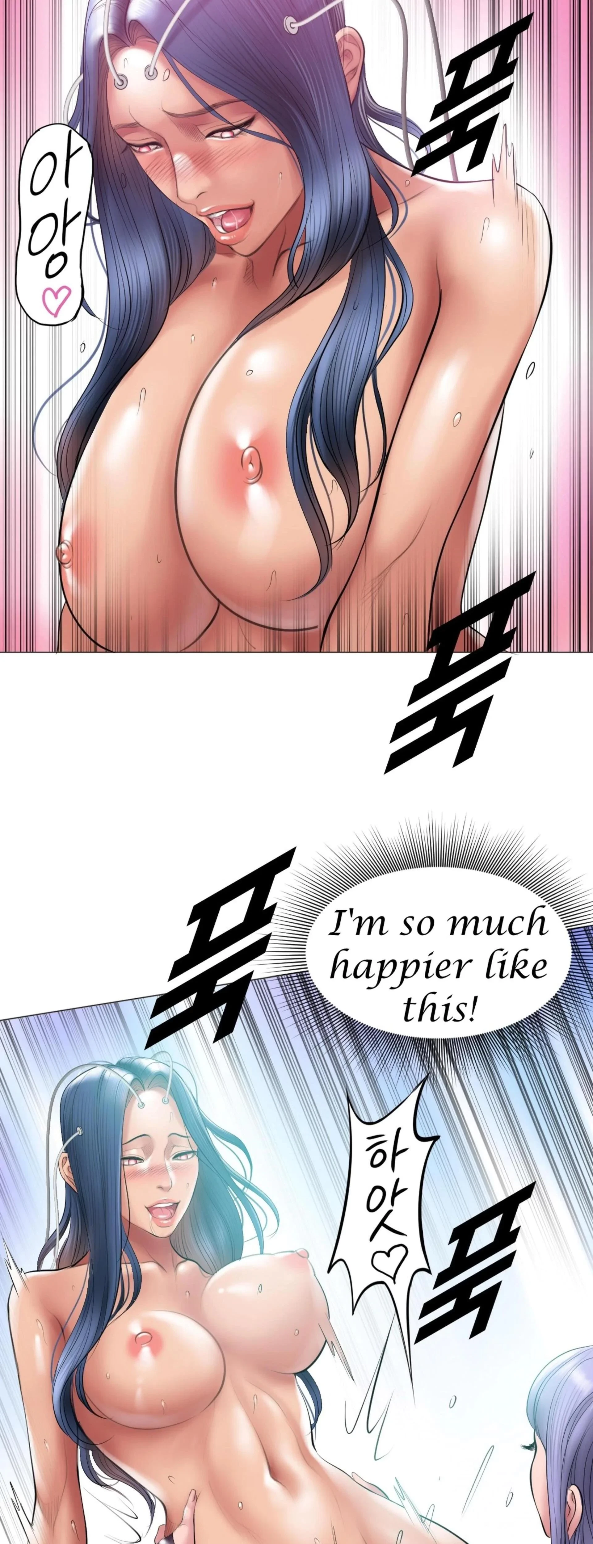 Smoking Hypnosis Chapter 10x4 - Behind Story 4, page 52