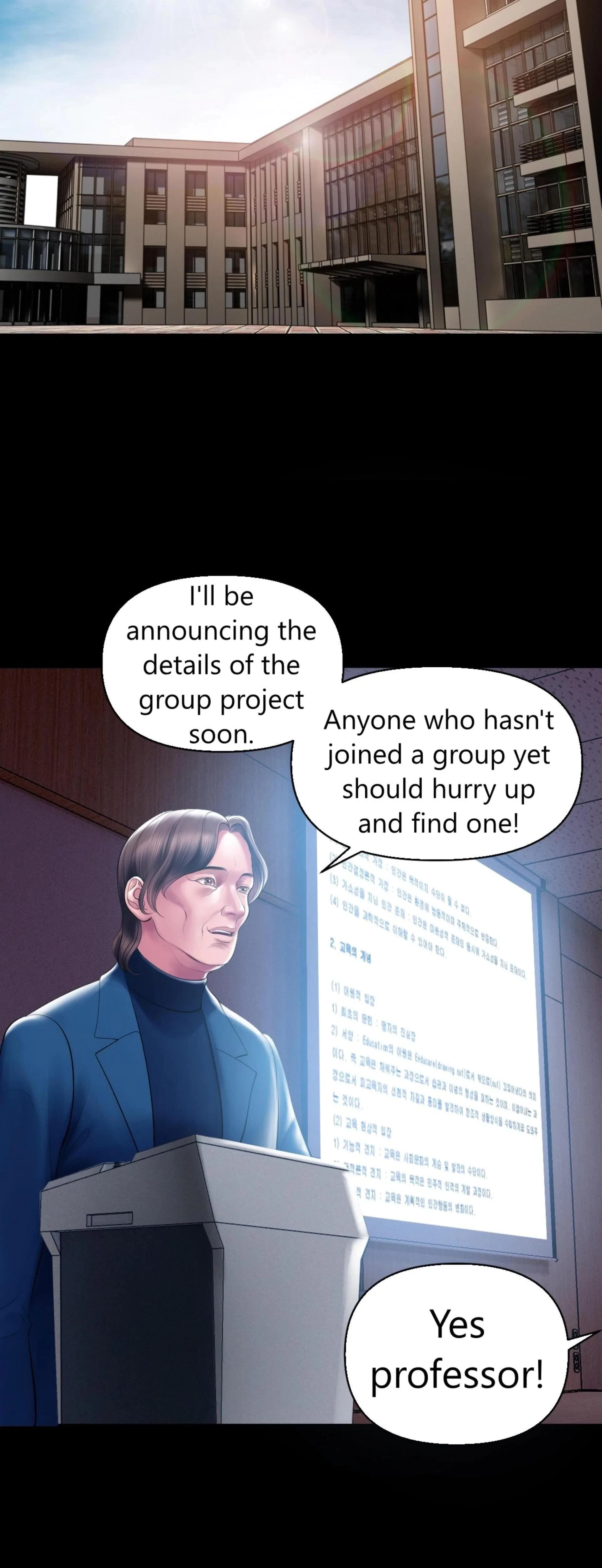Smoking Hypnosis Chapter 10x4 - Behind Story 4, page 7