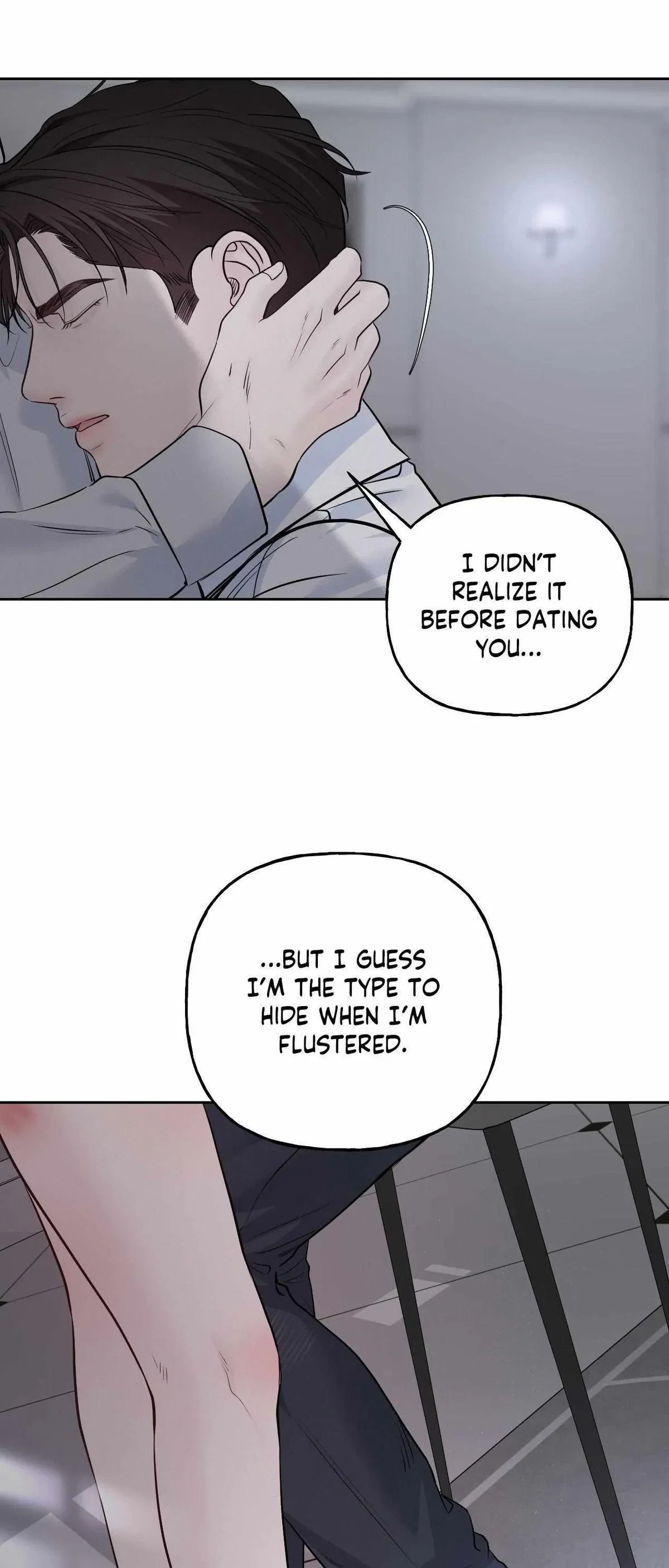 Chapter 64, page 10
