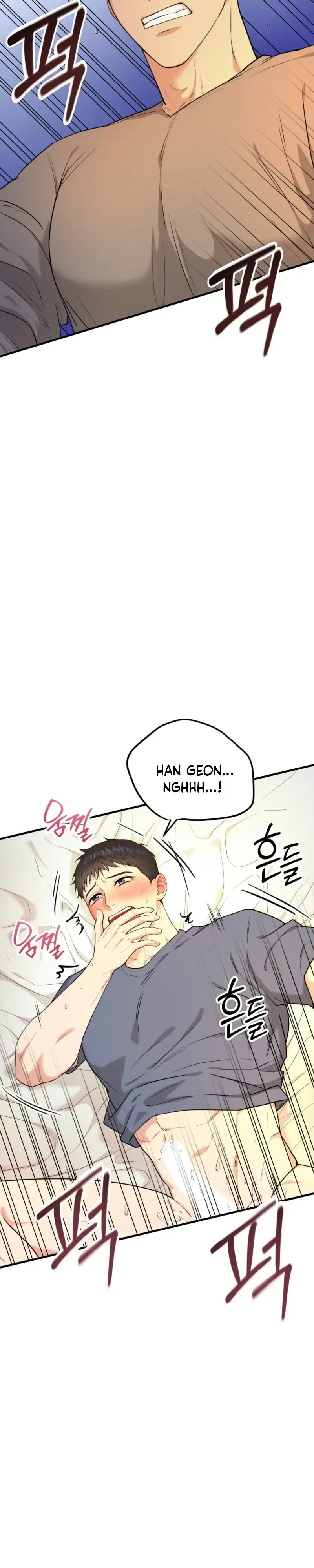 Chapter 5, page 4