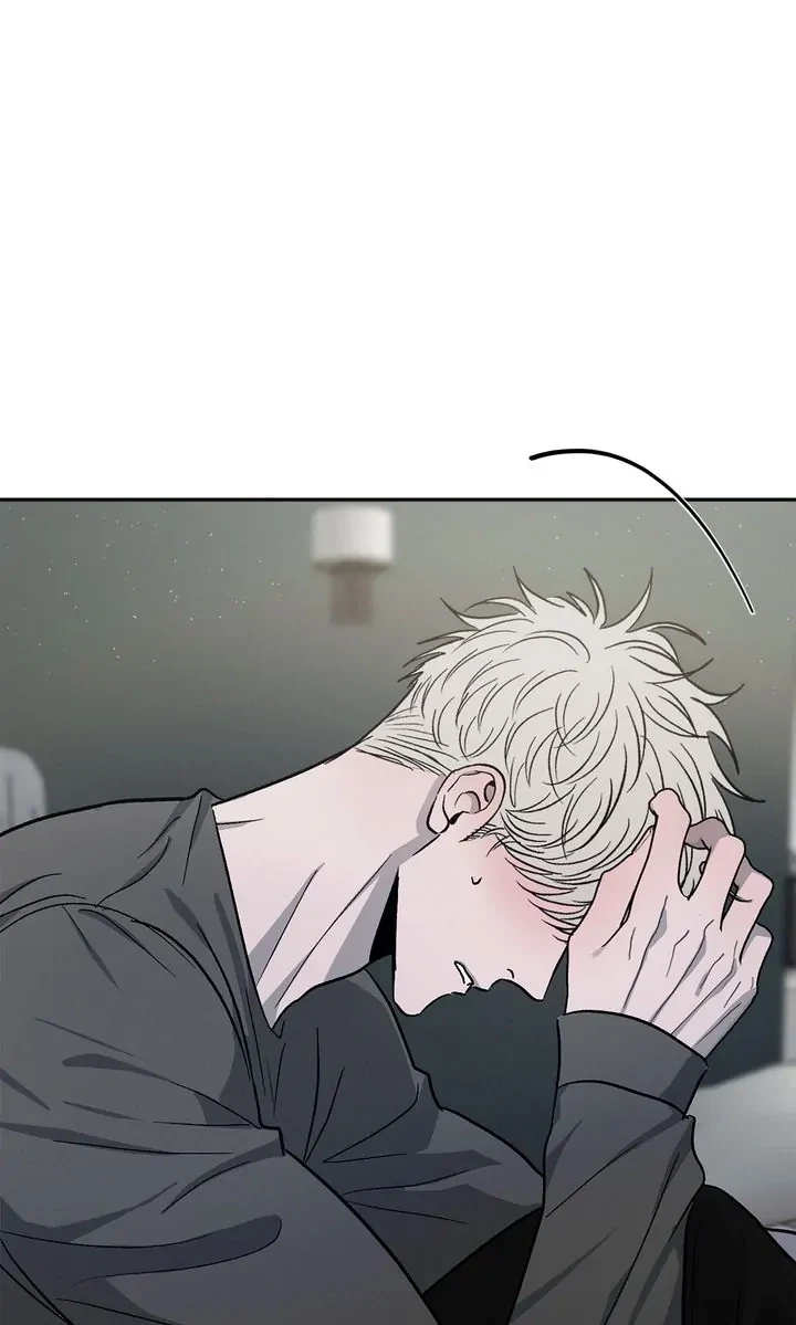 Chapter 41, page 4