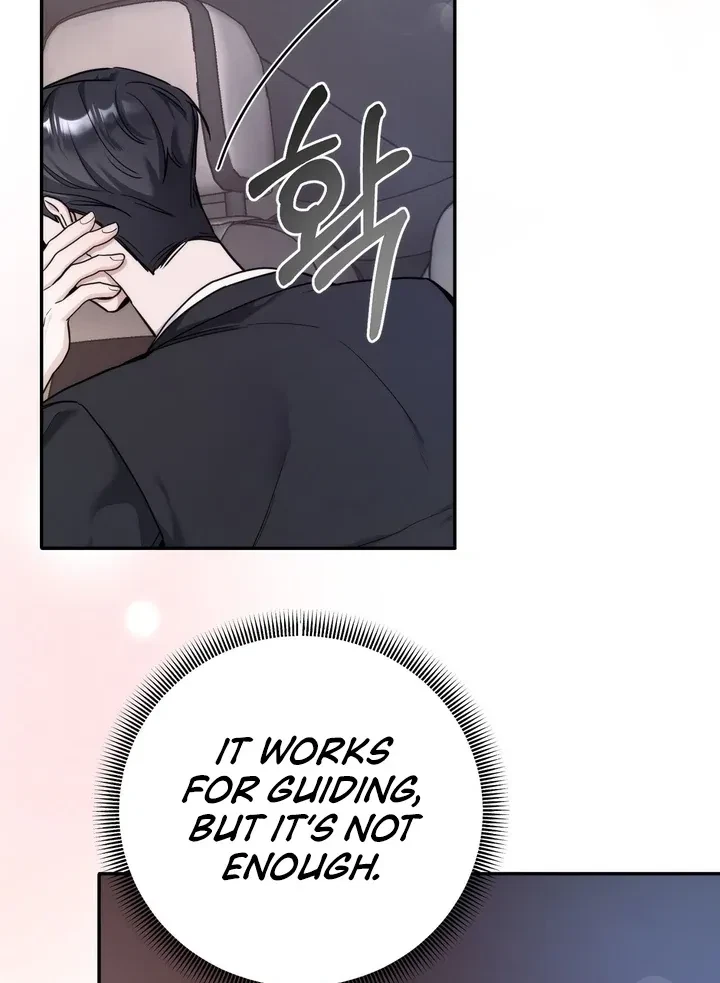 Chapter 3, page 107