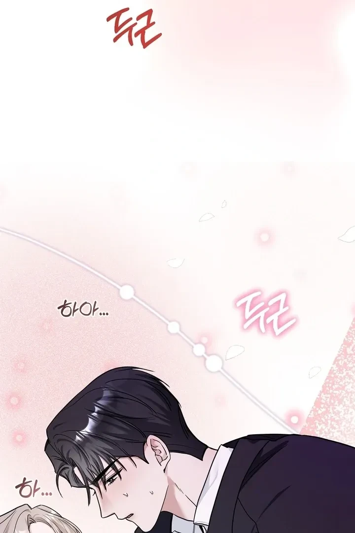 Chapter 3, page 115