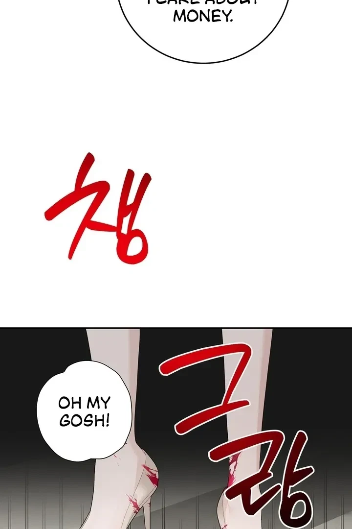 Chapter 3, page 23
