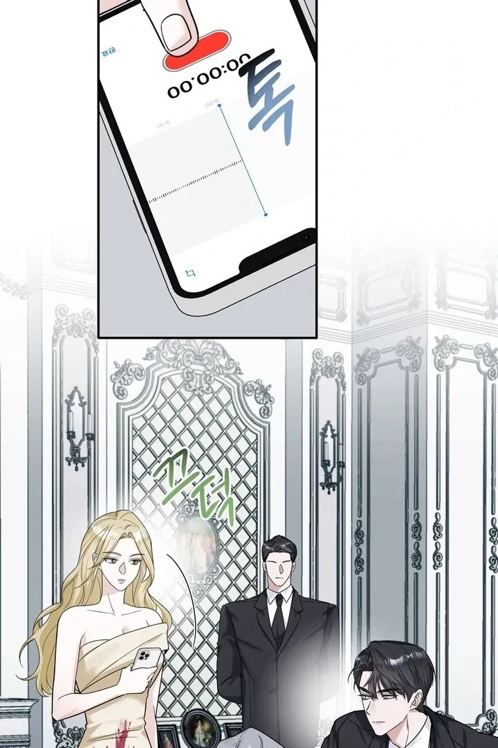 Chapter 3, page 60