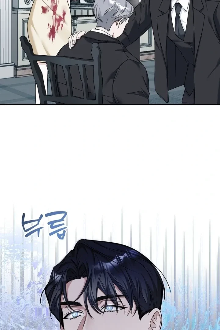Chapter 3, page 61