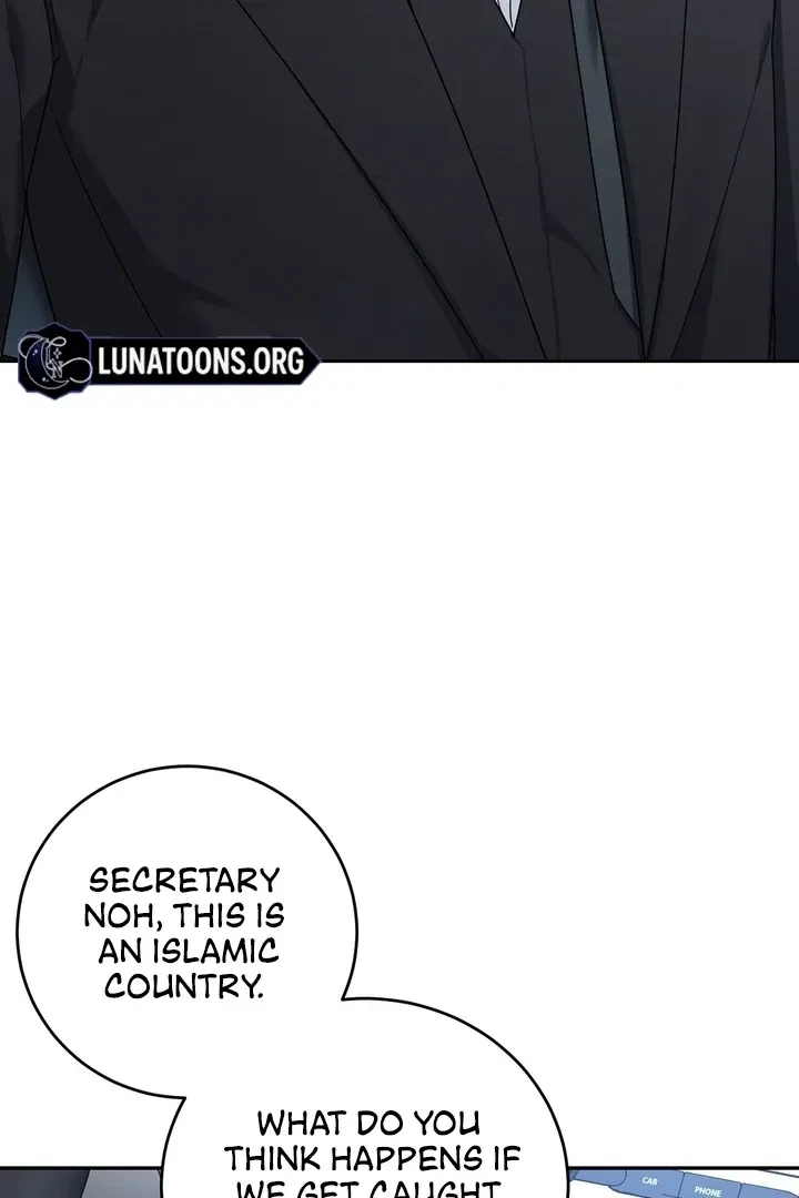 Chapter 3, page 87