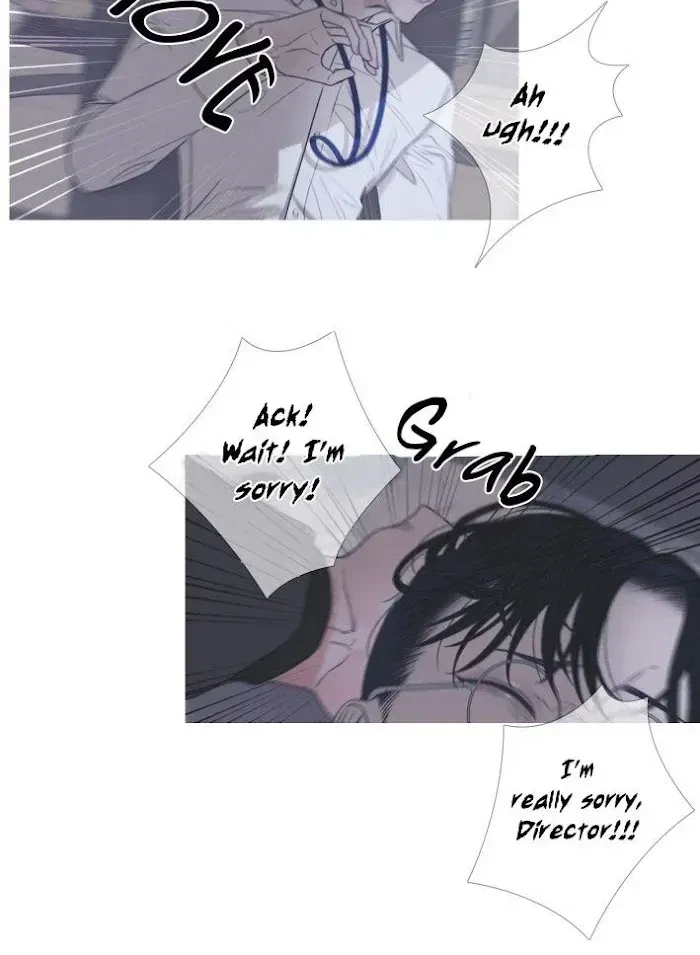 Chapter 3.1, page 24