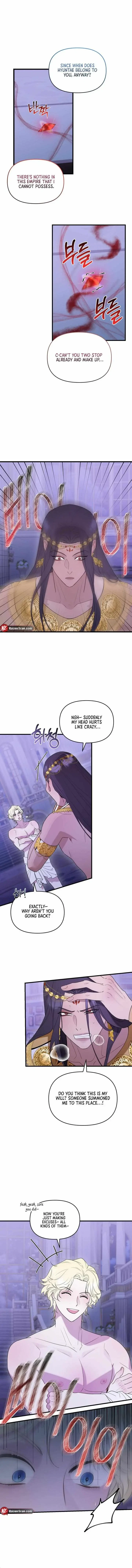 Lapirosa At The Museum Chapter 8, page 3