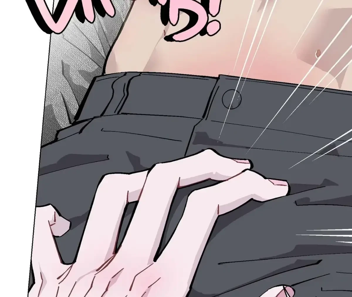 My Half-Baked Esper Chapter 3, page 193