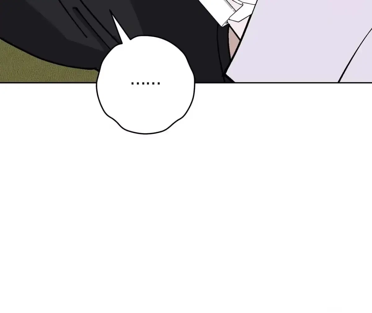 My Half-Baked Esper Chapter 3, page 27