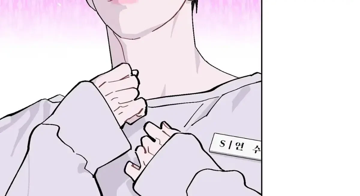 My Half-Baked Esper Chapter 3, page 64