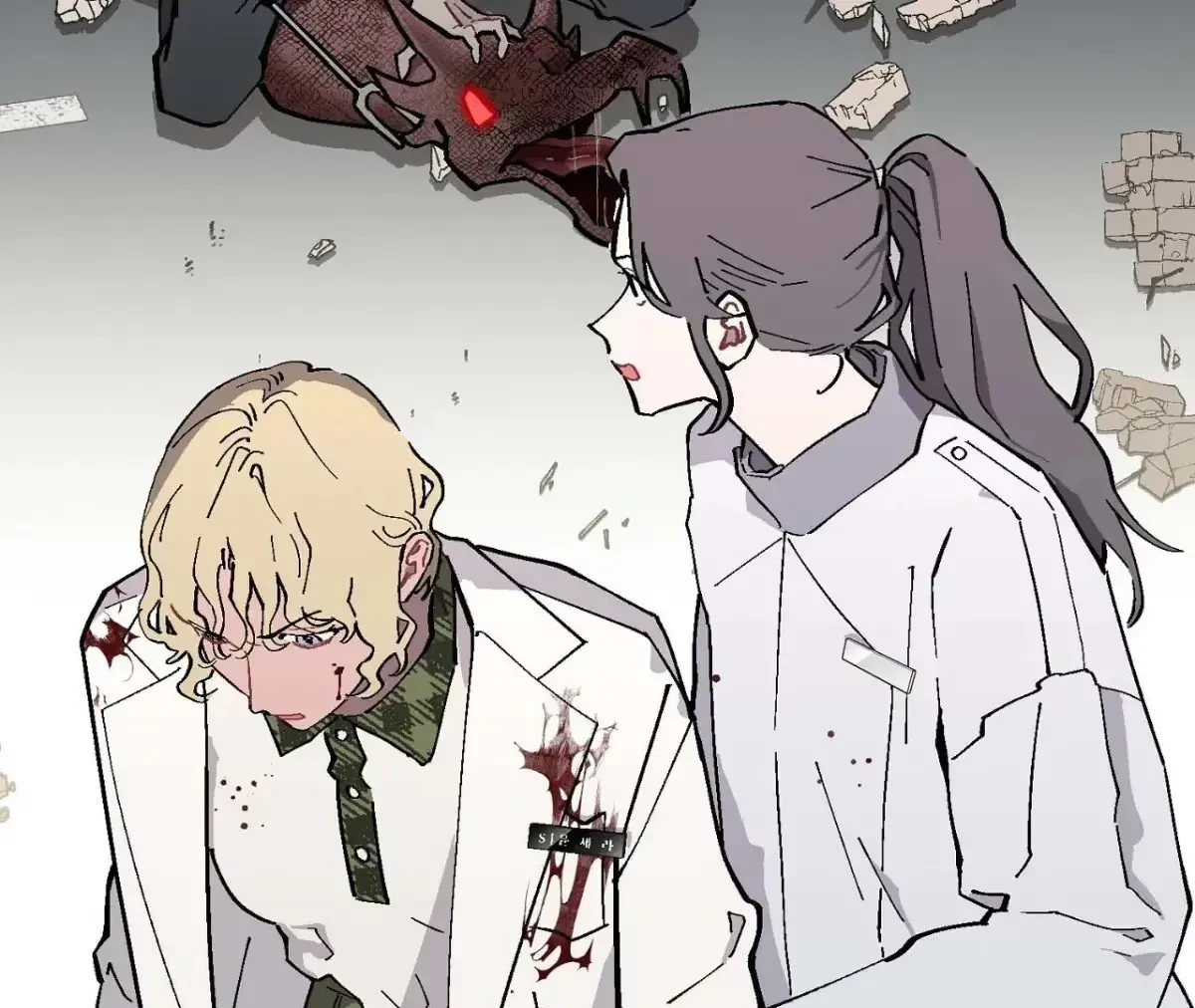 My Half-Baked Esper Chapter 3, page 71