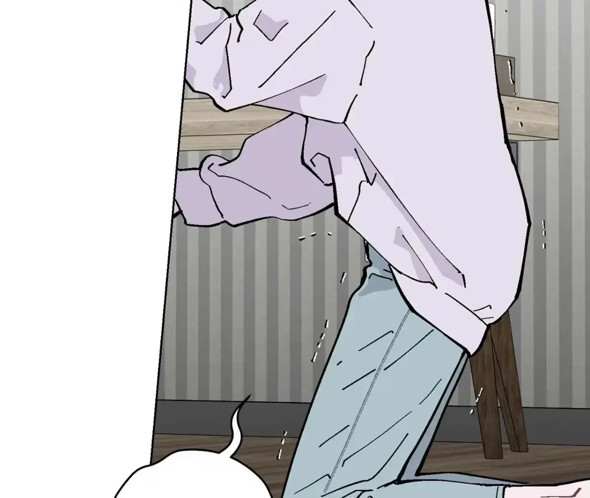 My Half-Baked Esper Chapter 3, page 76