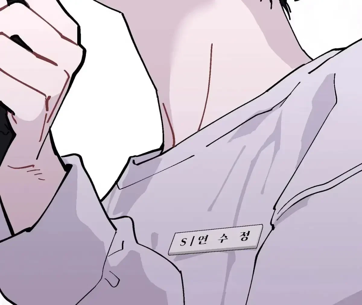 My Half-Baked Esper Chapter 3, page 97