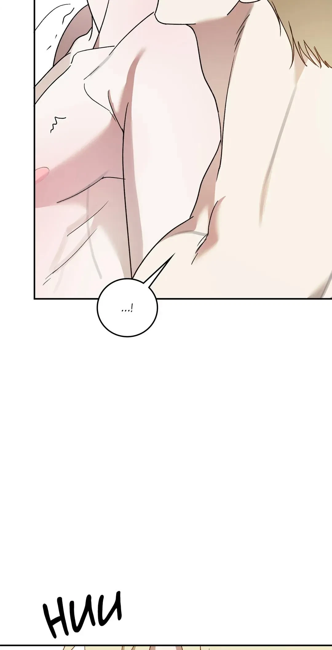 My Master, My Joo-In Chapter 71, page 33