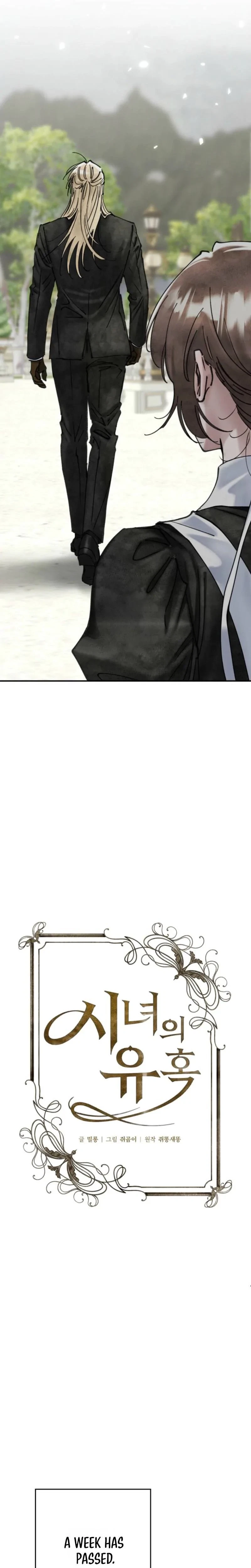 Chapter 26, page 12