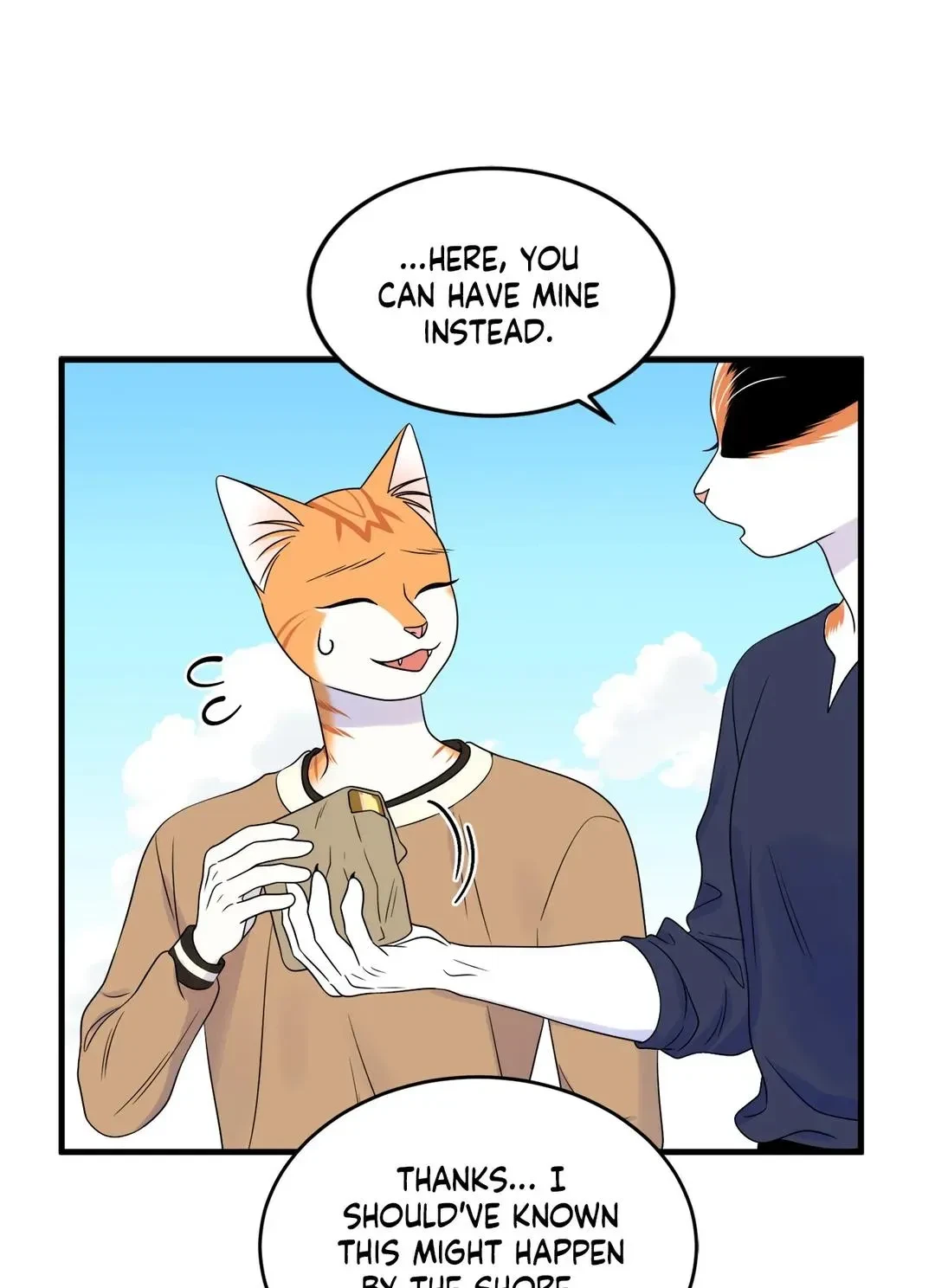Chapter 47, page 7
