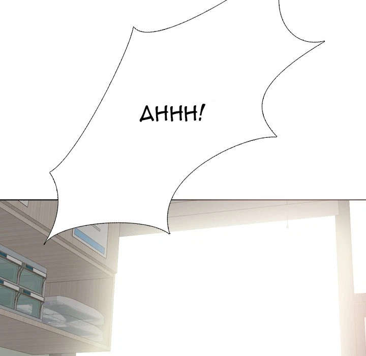 Chapter 23, page 12