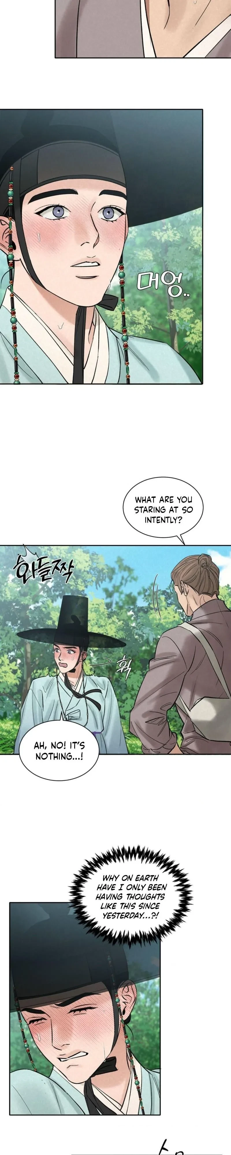 Snow Plum Blossom Chapter 14, page 10
