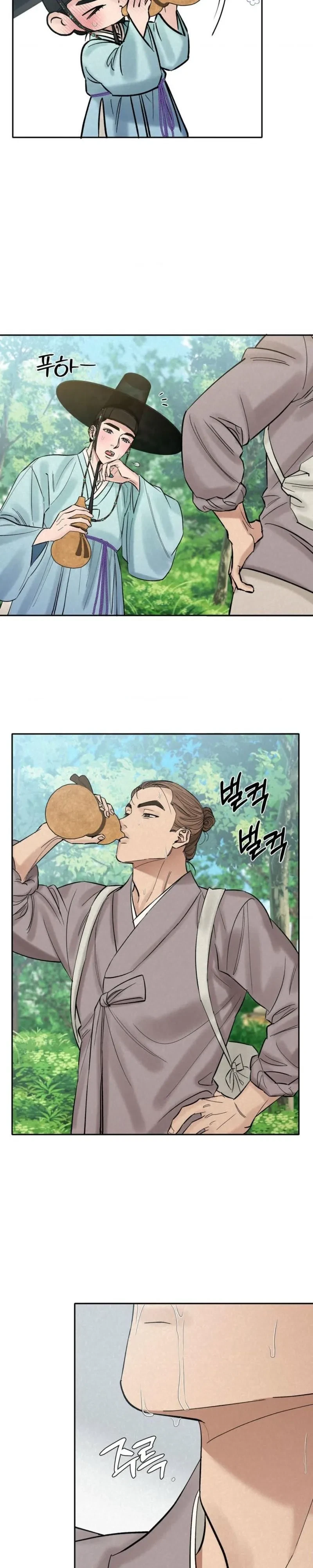 Snow Plum Blossom Chapter 14, page 9
