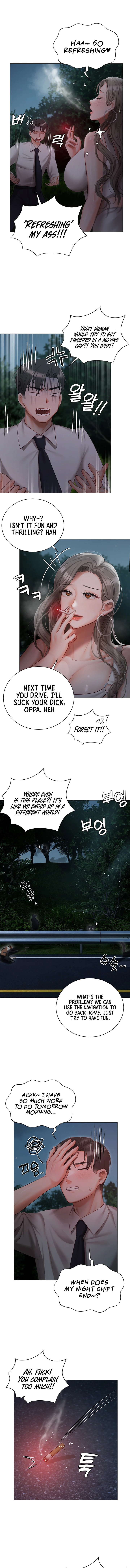 Chapter 26, page 7