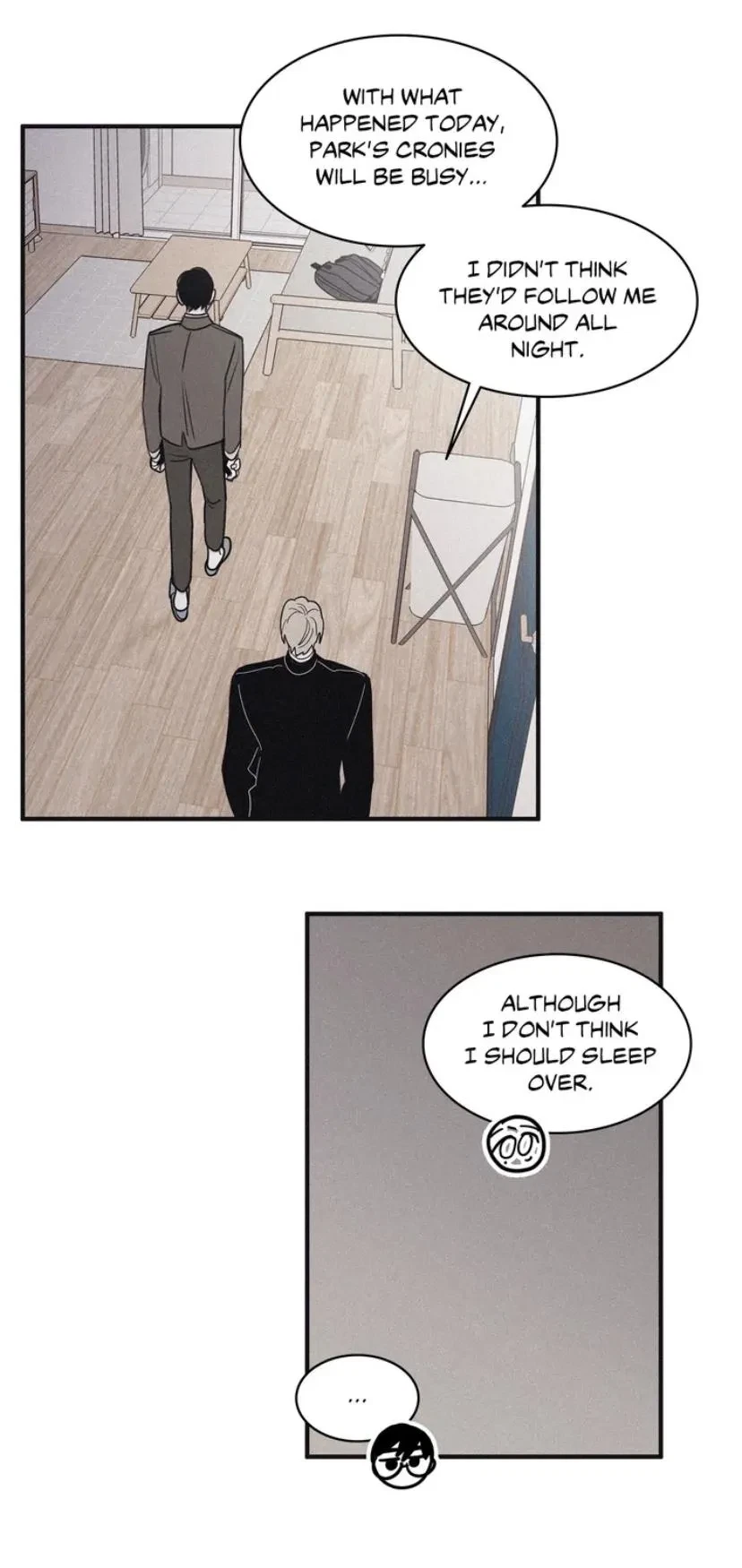 Chapter 95, page 7